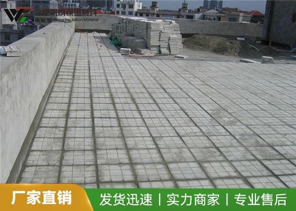 皖枫 屋面轻质保温板 抗压耐用 保温隔热 急速配送