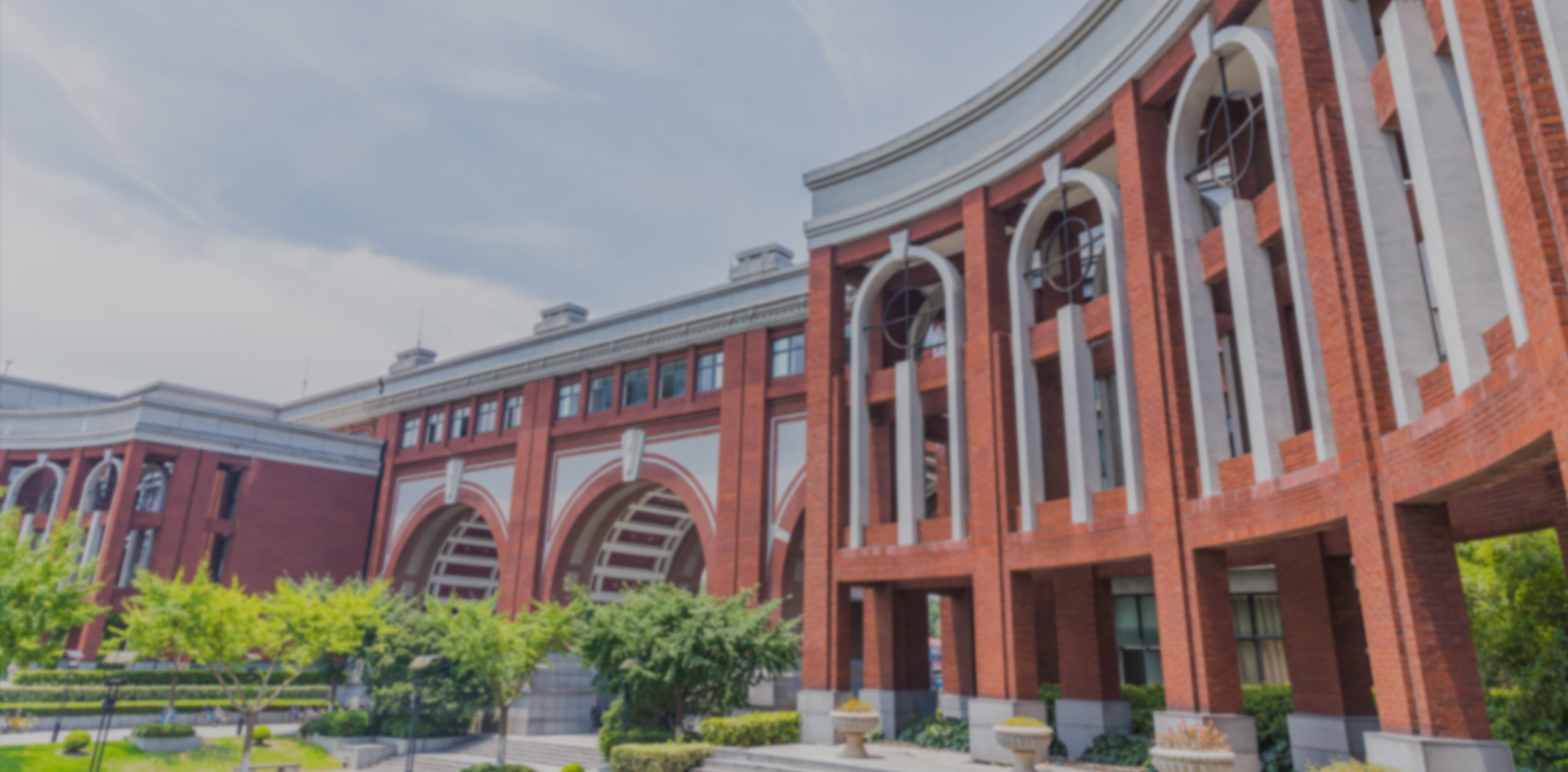 学校